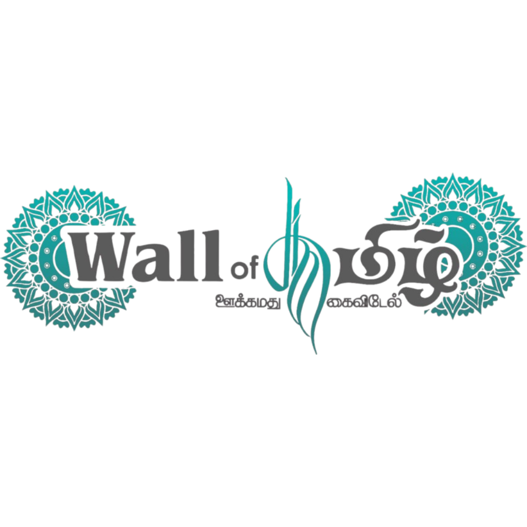 Wall of Tamil Interior Works Logo – A creative and elegant design symbolizing excellence in interior design and craftsmanship