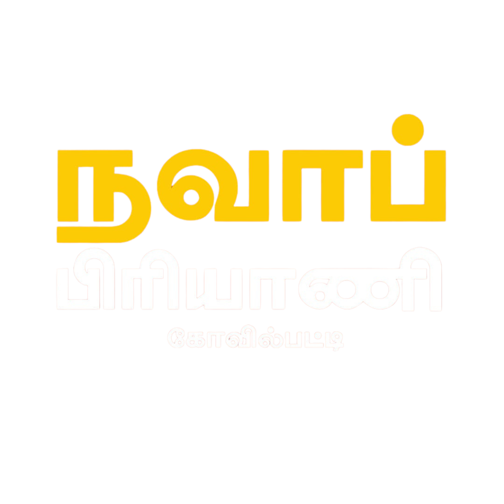 Nawab Biryani Works Logo – A royal and appetizing design symbolizing rich flavors and the heritage of authentic biryani