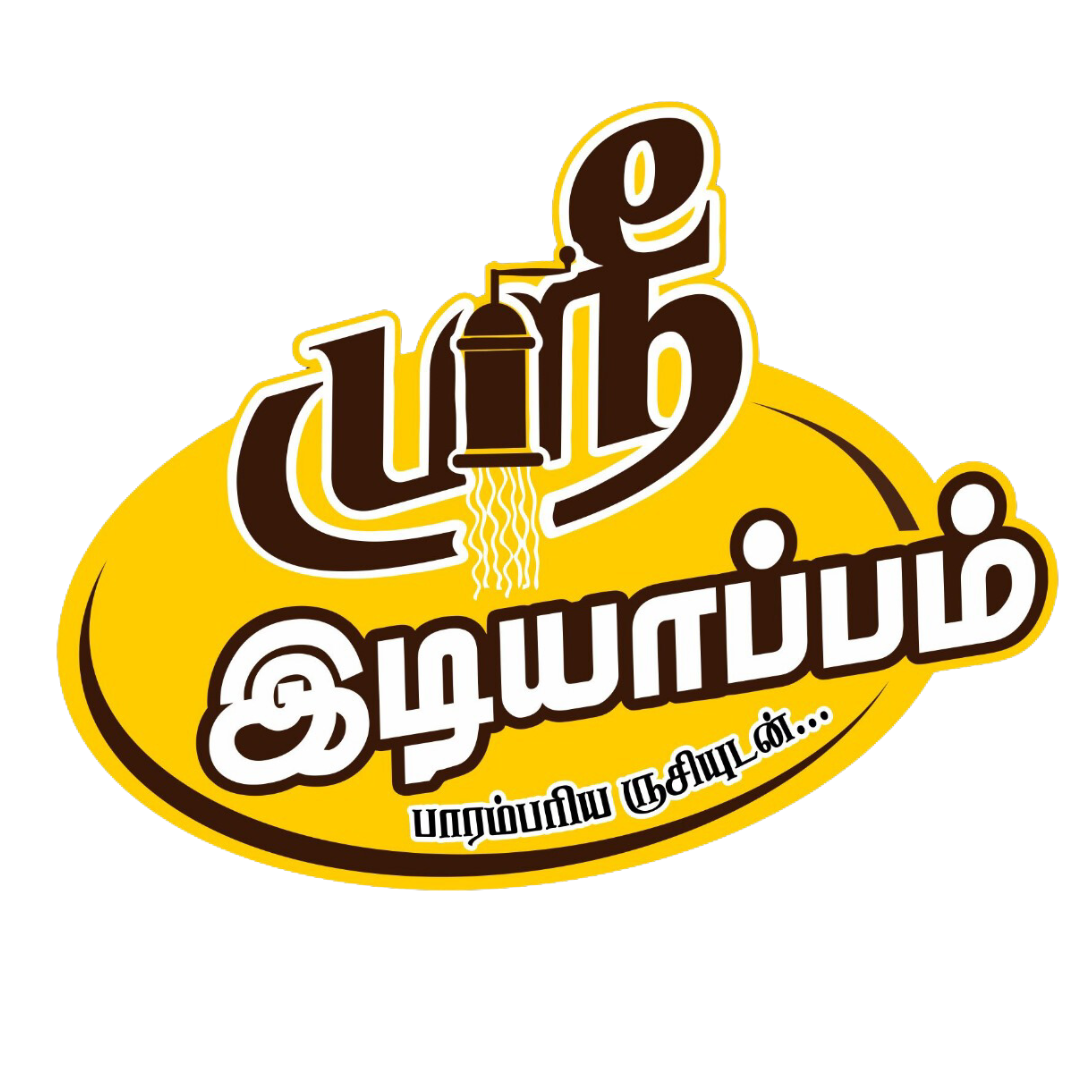Sri Iddiyappam Logo – A traditional and elegant design symbolizing authentic South Indian flavors and culinary heritage